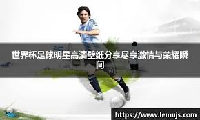 全英羽球赛｜半决赛战李诗沣 石宇奇：一定要去拼