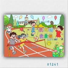 中超故人，32岁的河北队旧将卡埃比对阵皇马传射建功