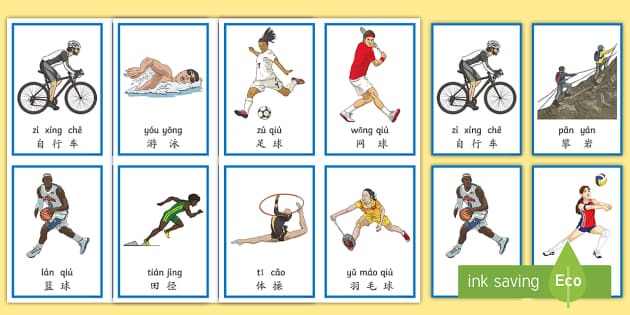 解析“盘口开放顺序”：谁先看到机会？（盘口开放顺序大揭秘：谁能先人一步？）