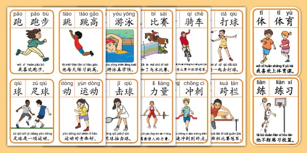 MLB春训比赛正式展开