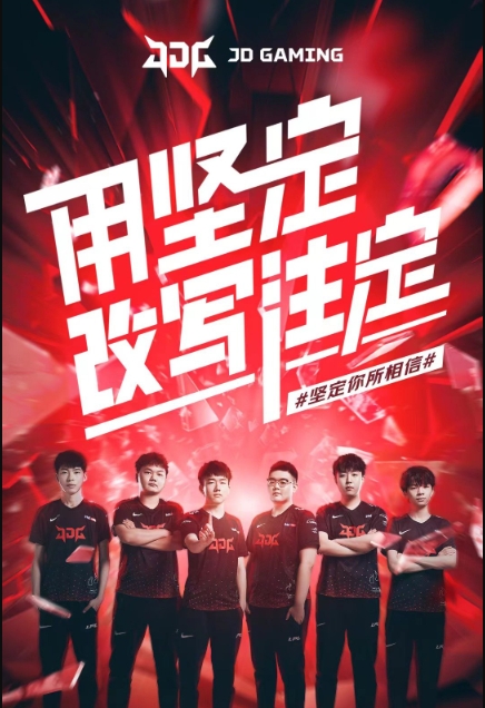 细节决定成 细节决定成