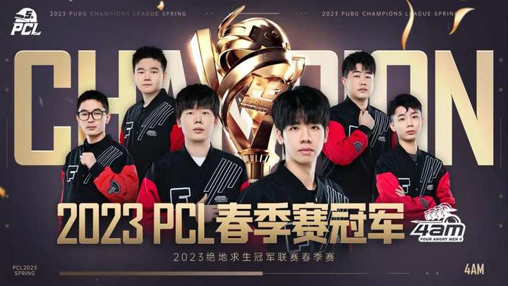 以更好地吸 以更好地吸