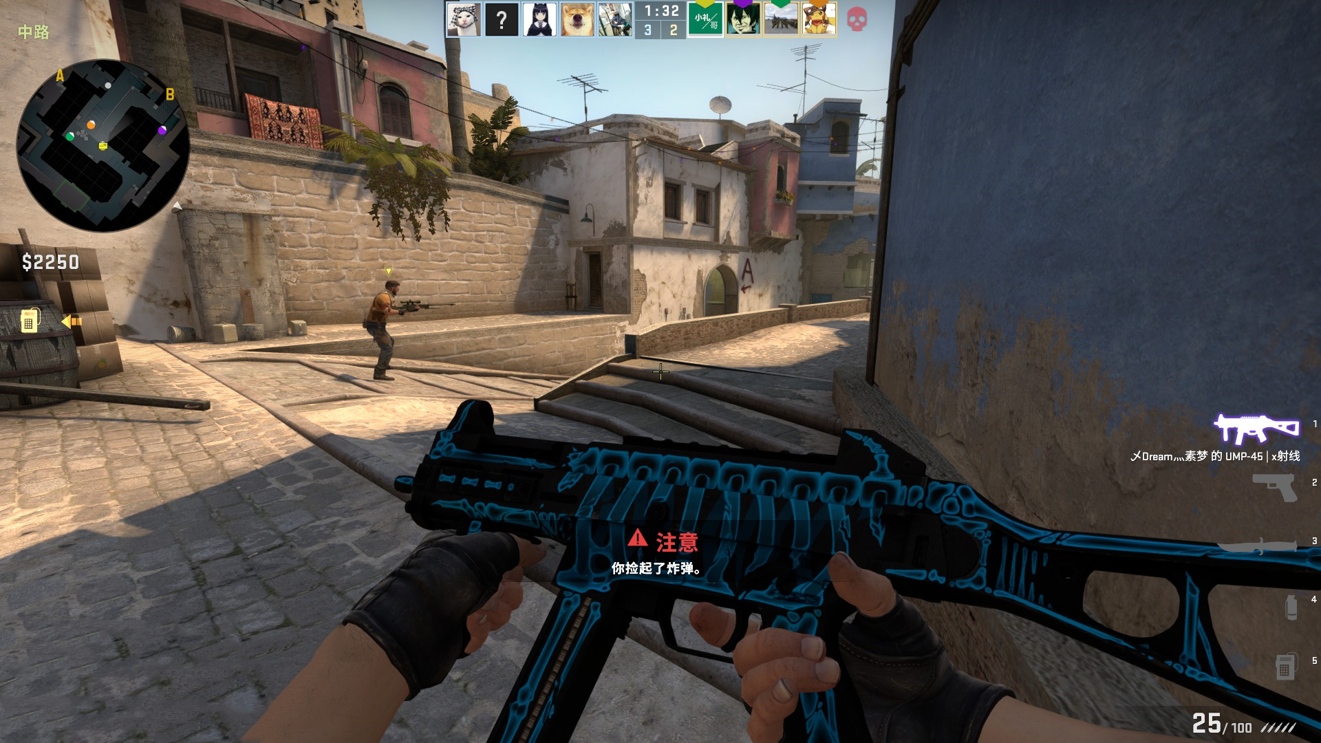 陆英超以来 陆英超以来