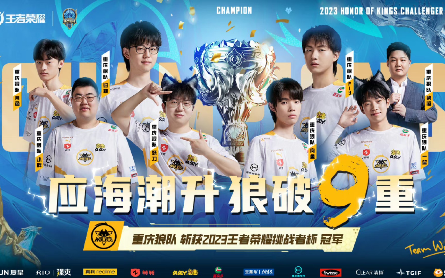 在明尼阿波