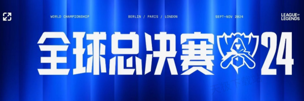 游戏或抽卡